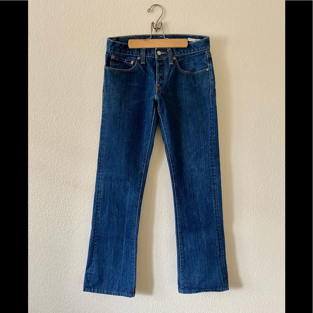 Levi’s Premium “Skinner” Lowrise Boot Cut Jeans